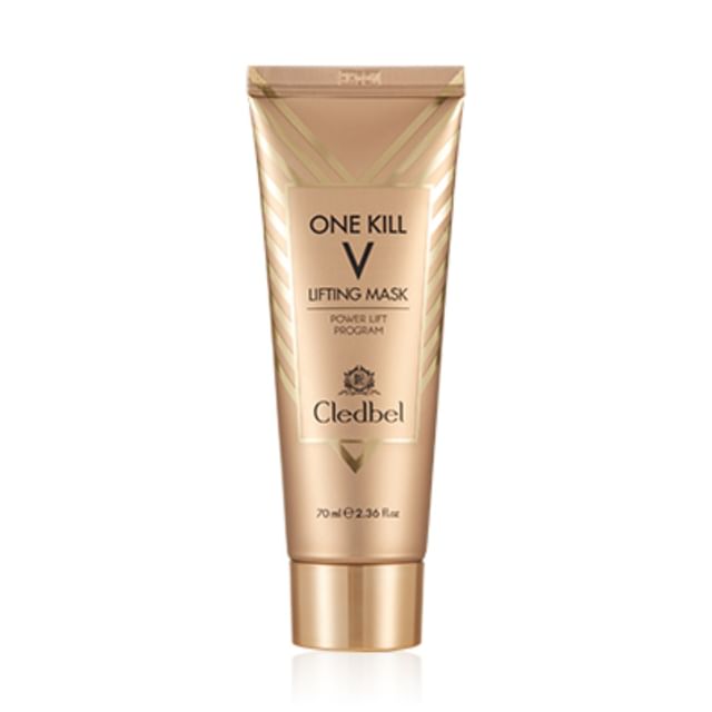 cledbel power glutathione mask - Lift Program One Kill V Lifting YGroup_all_resurfacing_compound