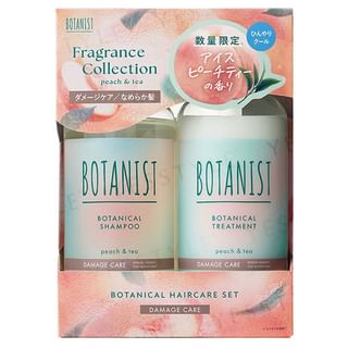 BOTANIST - Botanical Damage Care Hair Care Set | YesStyle