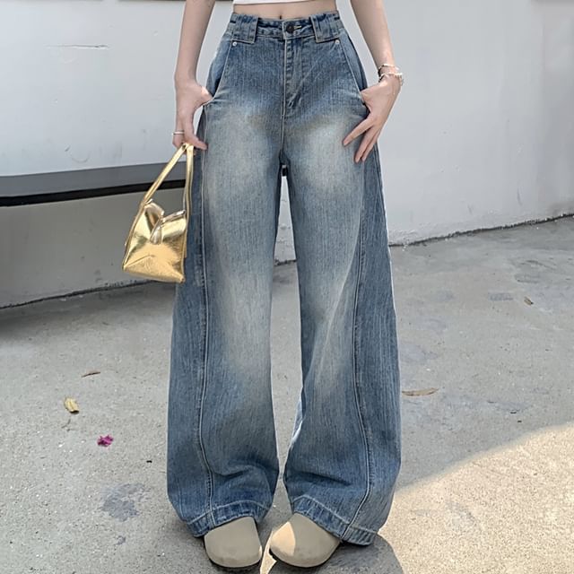 KUMI-Mid Waist Washed Wide Leg Jeans