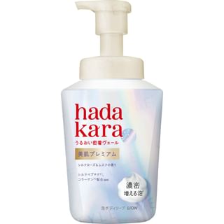 LION - Hadakara Premium Moist Body Care Soap Foam Soap