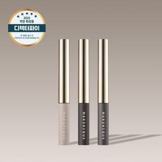 MARSHIQUE - Enriched Lash Serum Intense - 3 Colors 