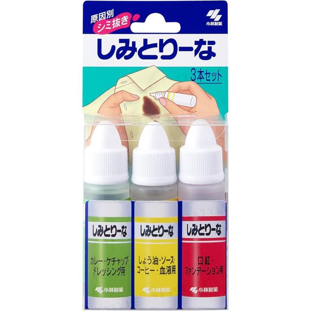 Kobayashi-Stain Remover