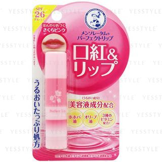 Rohto Mentholatum - Perfect Lip Balm SPF 26 PA+++ | YesStyle