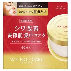 Kose - Grace One Wrinkle Care Concentrate Spots Mask