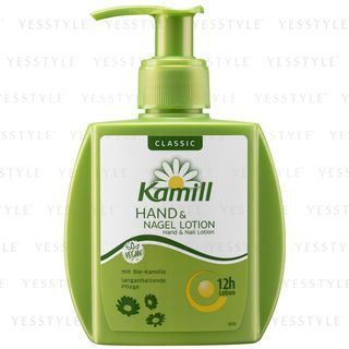 Kamill - Classic Hand & Nail Lotion