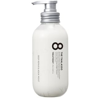 Stella Seed - 8 THE THALASSO Deep Repair & Aqua Moist