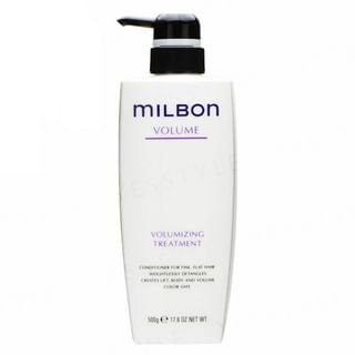 MILBON - Global Milbon Volumizing Treatment Jumbo