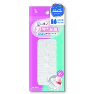 BN - MiMits Nail Tip Double Sided Tape