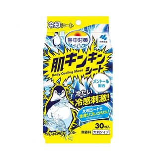 Kobayashi - Body Cooling Sheet No Fragrance