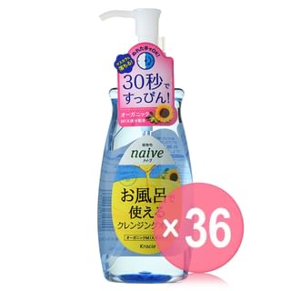 Kracie - Naive Makeup Cleansing Oil (x36) (Bulk Box)