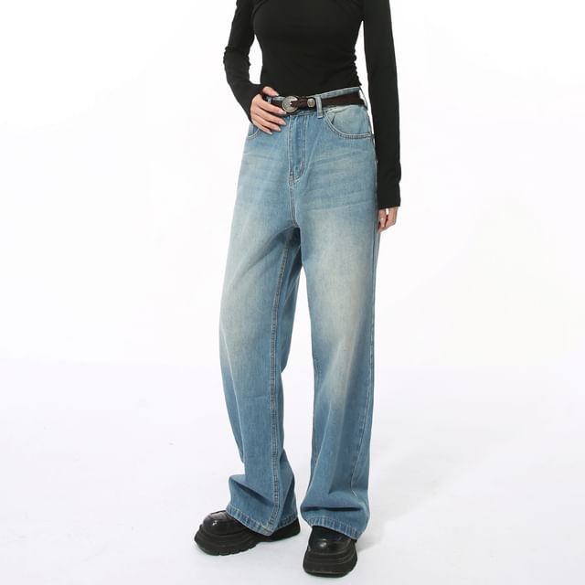 FAERIS-High Waist Washed Wide Leg Jeans