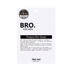 BRO. FOR MEN - Protect Film Sheet