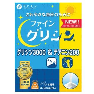 FINE JAPAN - Glycine 3000 & Theanine 200 Powder