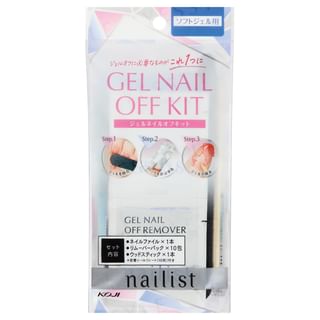 Koji-Nailist Gel Nail Off Kit