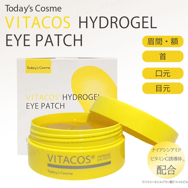 Today-s Cosme-Vitacos Hydrogel Eye Patch