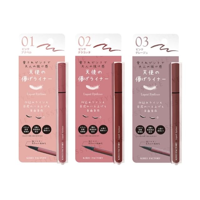 KIREI FACTORY-Liquid Eyeliner