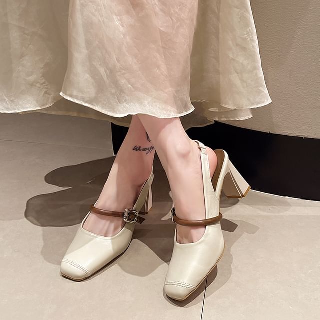 Asterisk-Square Toe Slingback Chunky Heel Sandals