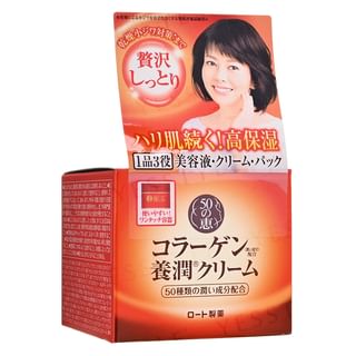 Rohto Mentholatum - 50 Megumi Lifting Face Cream