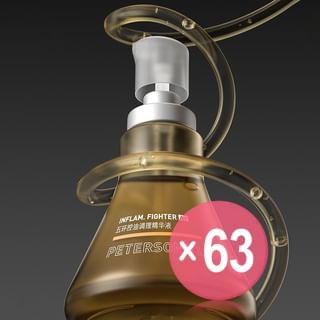 PETERSON'S LAB - Inflam Fighter Serum For Oily & Acne Skin (x63) (Bulk Box)