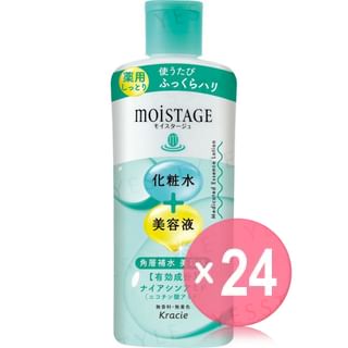 Kracie - Moistage Medicated Essence Lotion (x24) (Bulk Box)