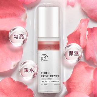 My Scheming - BB Amino PDRN Rose Revitalizing Essence Mist