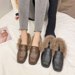Hipsole - Faux Fur Trim Loafers Hipsole - Faux Fur Trim Loafers