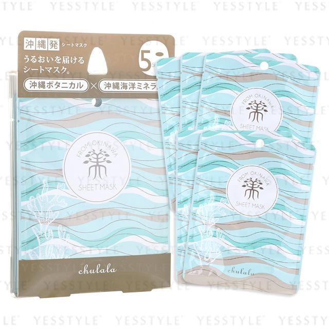 chulala-Sheet Mask-5 Pcs