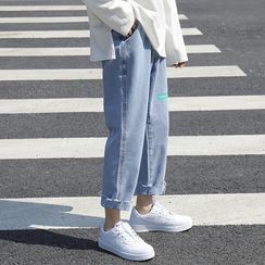 Acrius - Harem Jeans Acrius - Harem Jeans