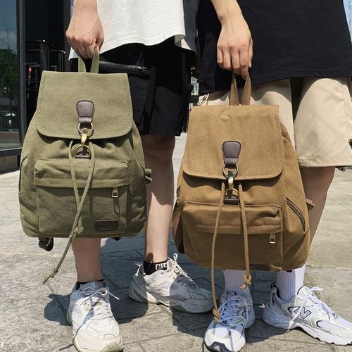 Canvas 2025 flap backpack