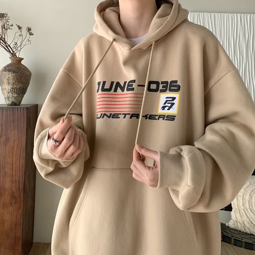 Oversized hoodie online yesstyle