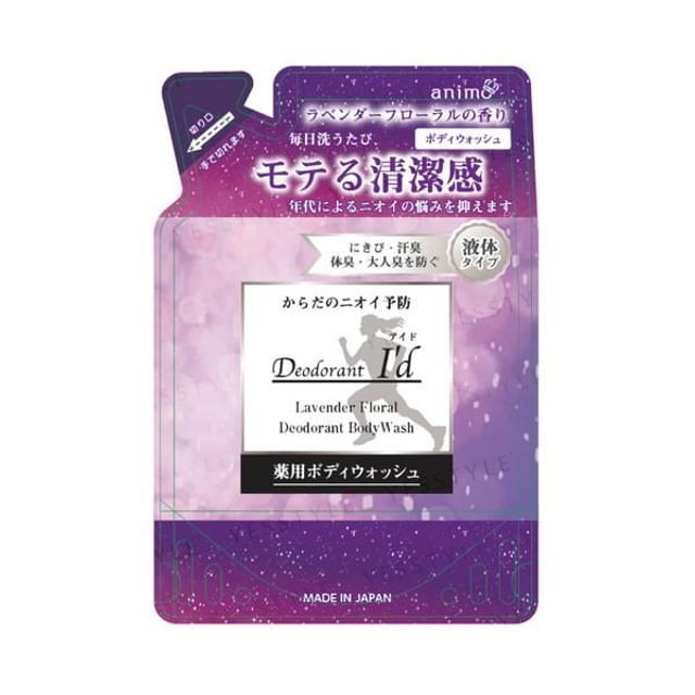 Rocket Soap-Deodorant Medicated Body Wash Lavender Floral-400ml 补充装