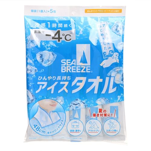Shiseido Sea Breeze Ice Towel Body Sheet Citrus Sherbet