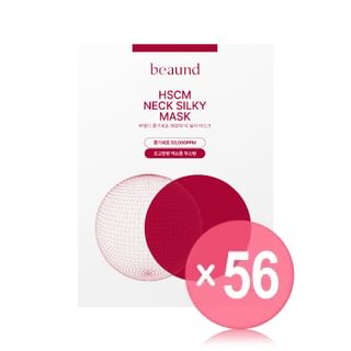 beaund - HSCM Neck Silky Mask Set (x56) (Bulk Box)