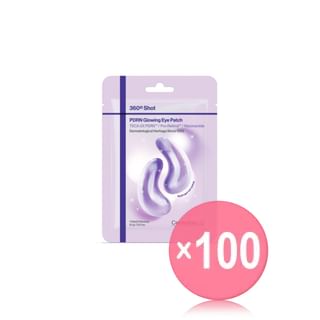 Centellian24 - 360º Shot PDRN Glowing Eye Patch (x100) (Bulk Box)