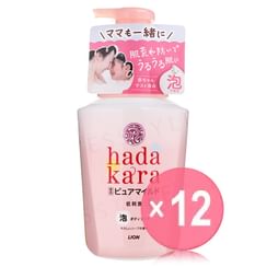 LION - hadakara Moisturizing Foam Body Wash Mild Soap (x12) (Bulk Box)