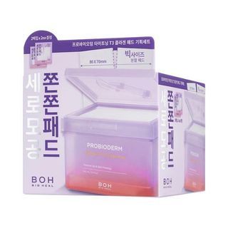 Probioderm Tightening T3 Collagen Pad Special Set