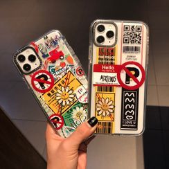 Huella - 邹菊标签手机壳For iPhone SE / 7 / 7 Plus / 8 / 8 Plus / X / XS / XR / XS Max / 11 / 11 Pro Huella - 邹菊标签手机壳For iPhone SE / 7 / 7 Plus / 8 / 8 Plus / X / XS / XR / XS Max / 11 / 11 Pro