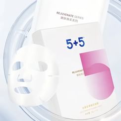 5+5 - Glycyrrhiza Glabra Brightening Mask