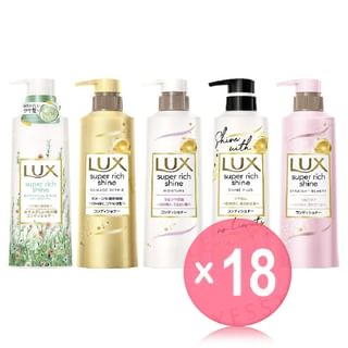Lux Japan - Super Rich Shine Series Hair Conditioner (x18) (Bulk Box)