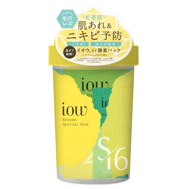 Rosette-iow Enzyme Special Pack Facial Cleansing