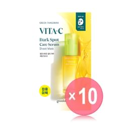 Goodal - Green Tangerine Vita C Dark Spot Care Serum Mask (x10) (Bulk Box)