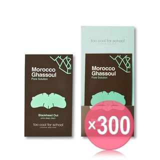 too cool for school - Morocco Ghassoul Blackhead Out Set (x300) (Bulk Box)