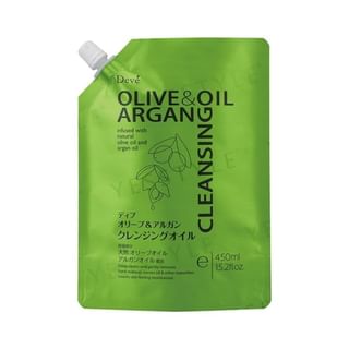 KUMANO COSME - Olive & Argan Cleansing Oil