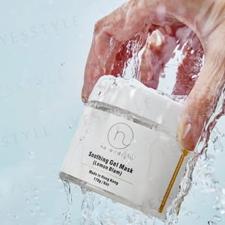 no added - Lemon Blam Soothing Gel Mask