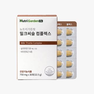 JUNGWONSAM - NutriGardenfit Milk Thistle Complex