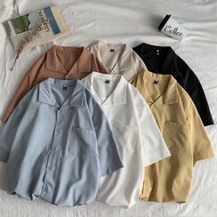 VERSIBO - Elbow-Sleeve Plain Shirt VERSIBO - Elbow-Sleeve Plain Shirt