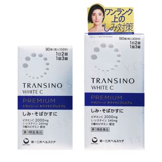 transino glutathione TRANSINO - White C Clear Premium