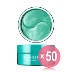 MediFlower - ARONYX Marine Seaweed Aqua Energy Eye Patch (x50) (Bulk Box)