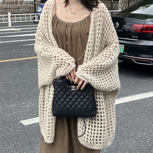 GOUB-Plain Open Front Cardigan