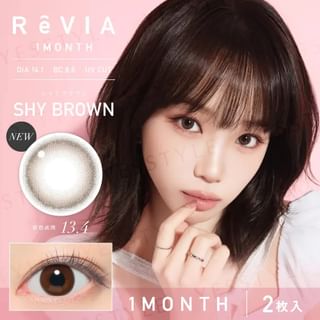 Candy Magic - ReVIA 1 Month Color Lens Shy Brown 2 pcs